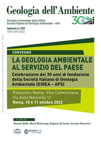 La geologia ambientale al servizio del Paese. Celebrazione dei 30 anni di fondazione della SIGEA-APS