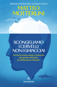 Scongeliamo i Cervelli